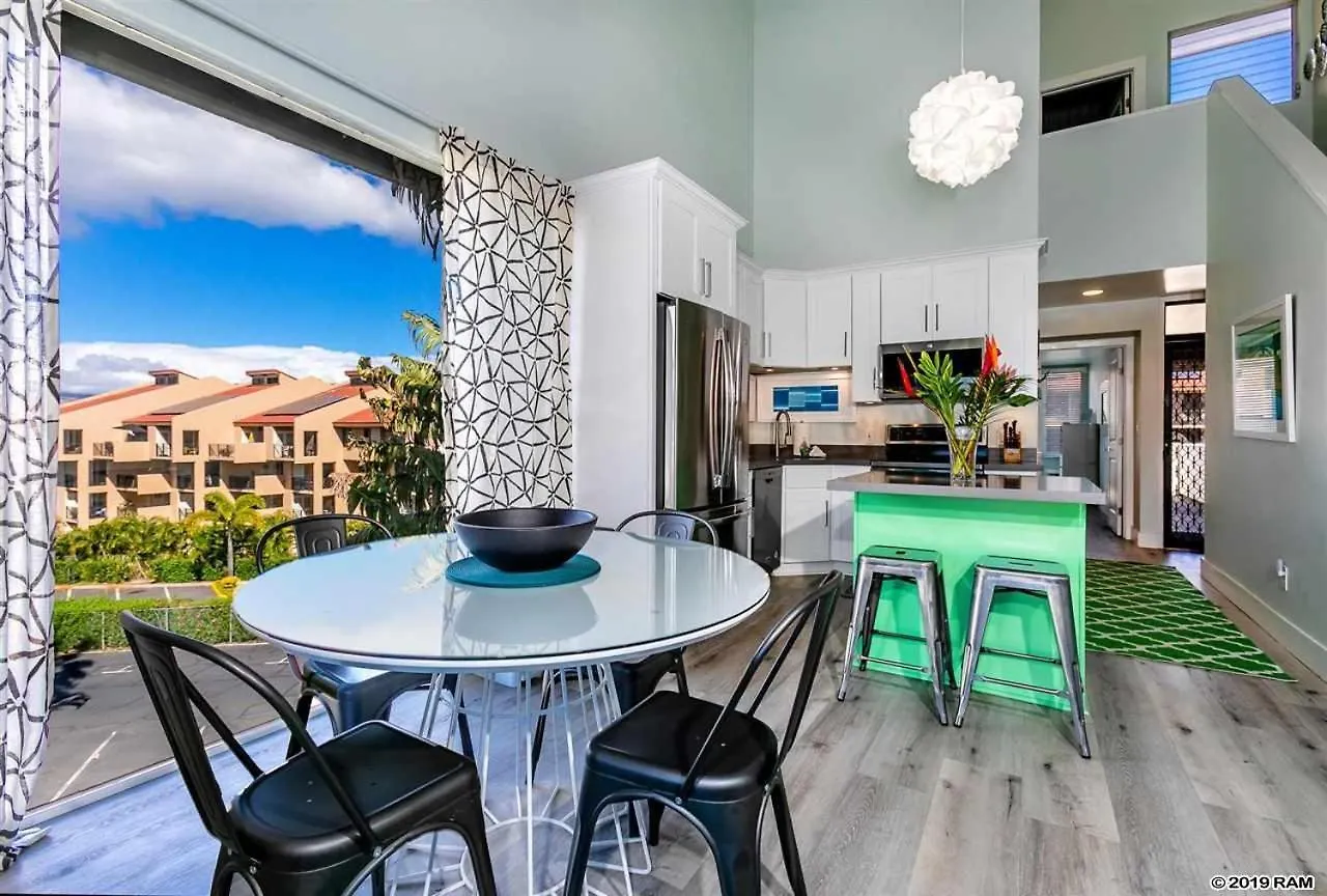 Hale Kamaole 325 Villa Wailea